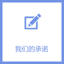 欧博abg - 官方网站登录入口