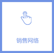 欧博abg - 官方网站登录入口